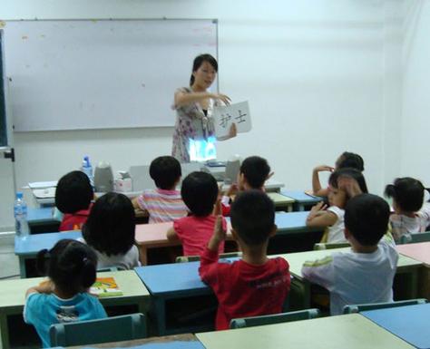 学之源科技开发