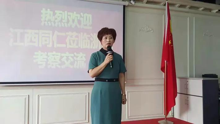 江西数源科技董事长方炳才率队到浙江省学习