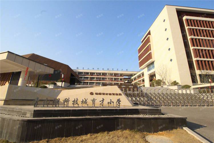 源浩网中天珺府楼盘样板间效果图